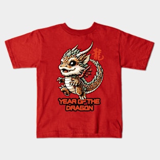 Chinese New Year 2024 Wood Dragon Kids T-Shirt